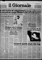 giornale/CFI0438327/1980/n. 179 del 8 agosto